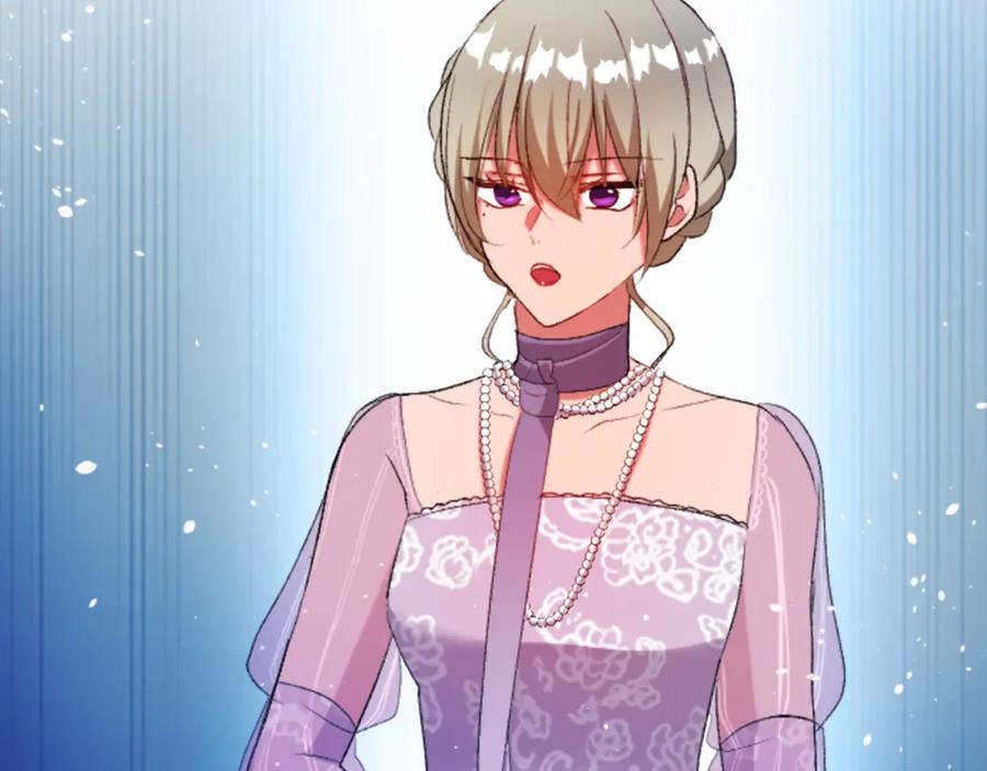 《退婚恶女在旷野生存》第四十七话 威尔的醒悟 第46页