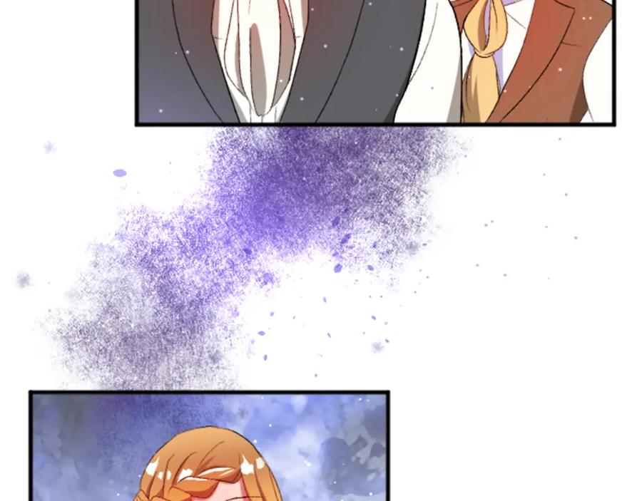 《退婚恶女在旷野生存》第四十七话 威尔的醒悟 第134页