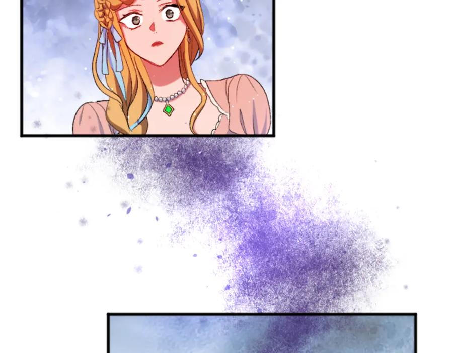 《退婚恶女在旷野生存》第四十七话 威尔的醒悟 第135页