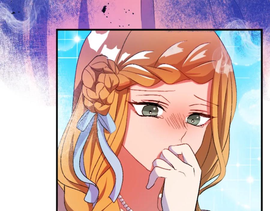 《退婚恶女在旷野生存》第四十七话 威尔的醒悟 第66页