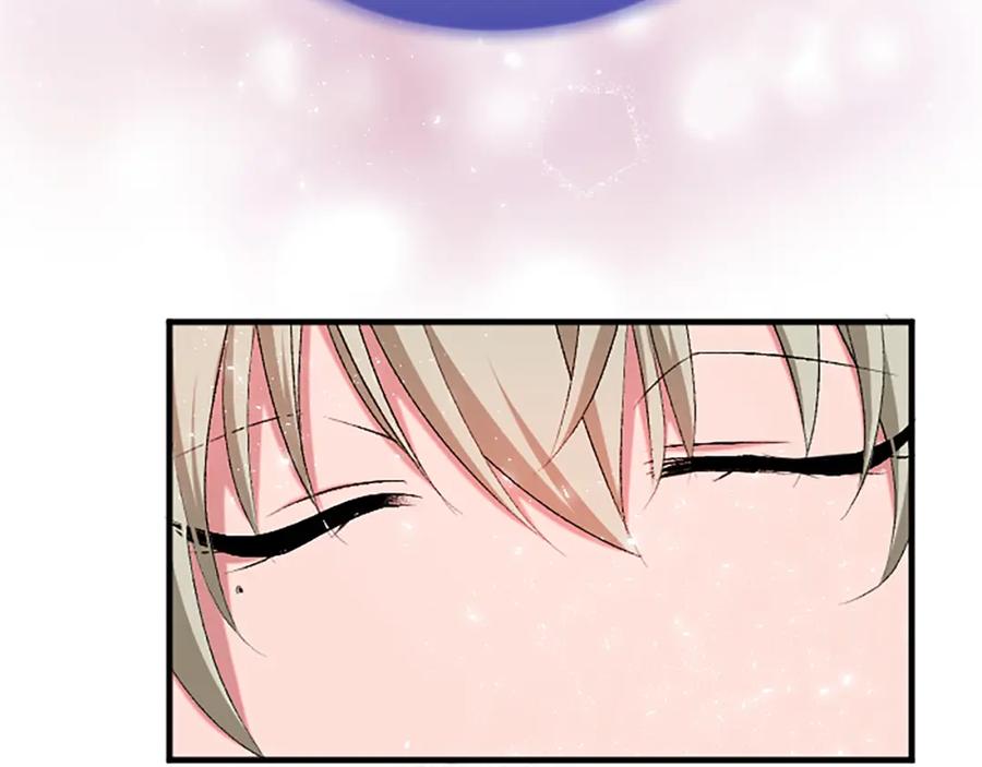 《退婚恶女在旷野生存》第四十七话 威尔的醒悟 第167页