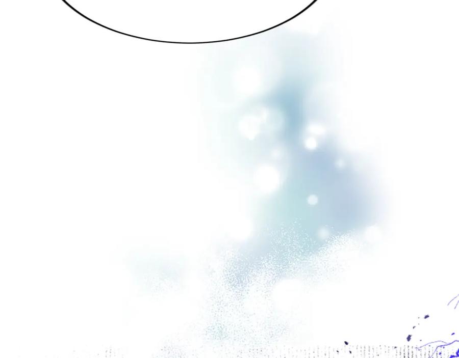 《退婚恶女在旷野生存》第四十七话 威尔的醒悟 第108页