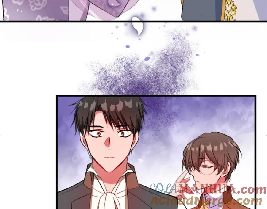 《退婚恶女在旷野生存》第四十七话 威尔的醒悟 第133页
