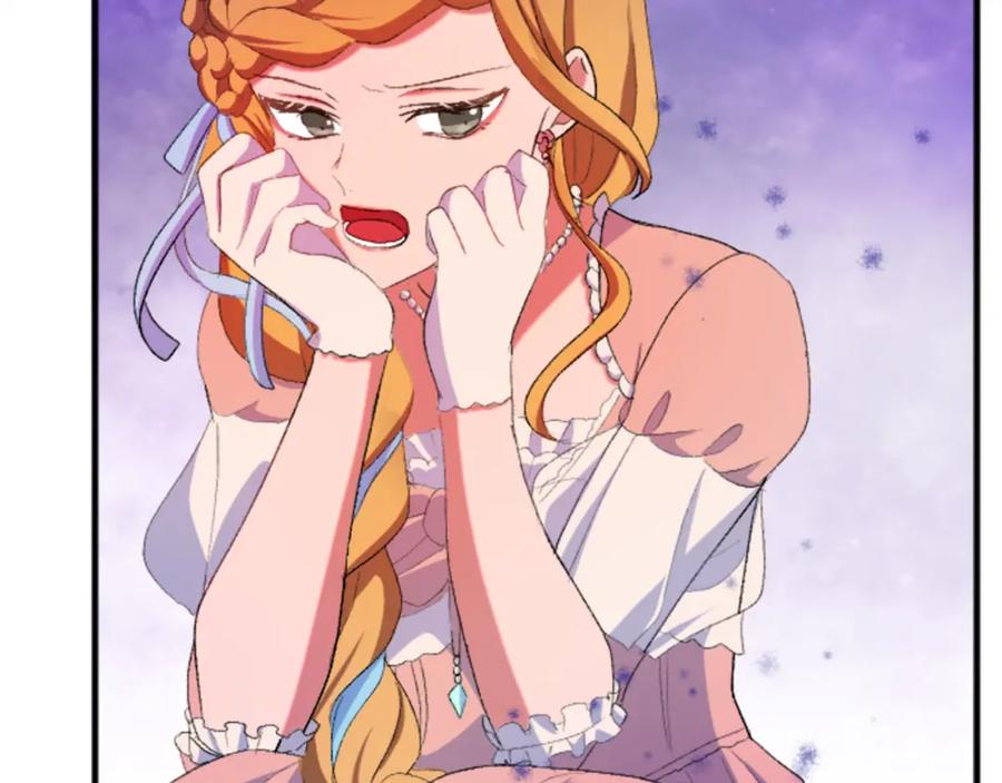 《退婚恶女在旷野生存》第四十七话 威尔的醒悟 第28页