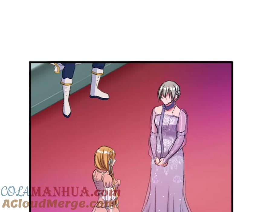 《退婚恶女在旷野生存》第四十七话 威尔的醒悟 第69页
