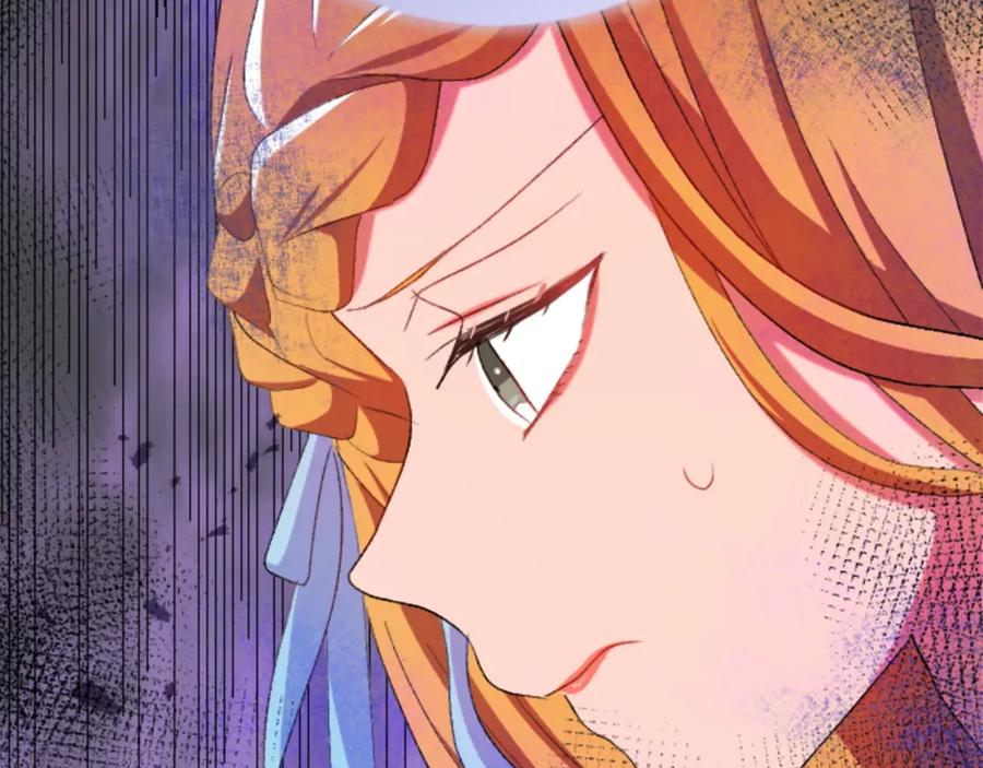 《退婚恶女在旷野生存》第四十七话 威尔的醒悟 第38页