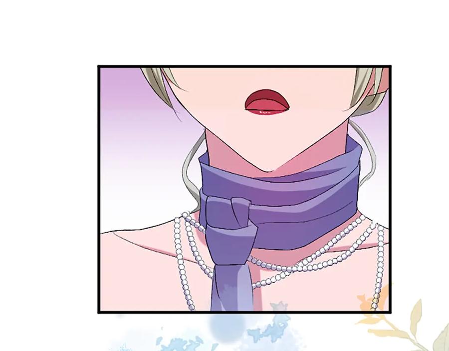 《退婚恶女在旷野生存》第四十七话 威尔的醒悟 第180页