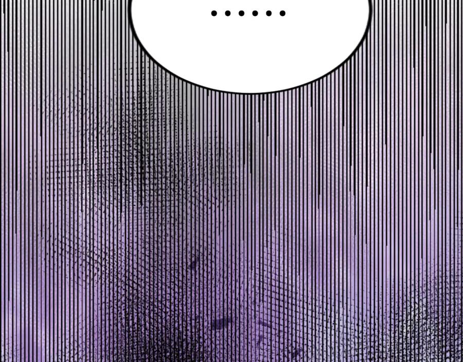 《退婚恶女在旷野生存》第四十七话 威尔的醒悟 第36页