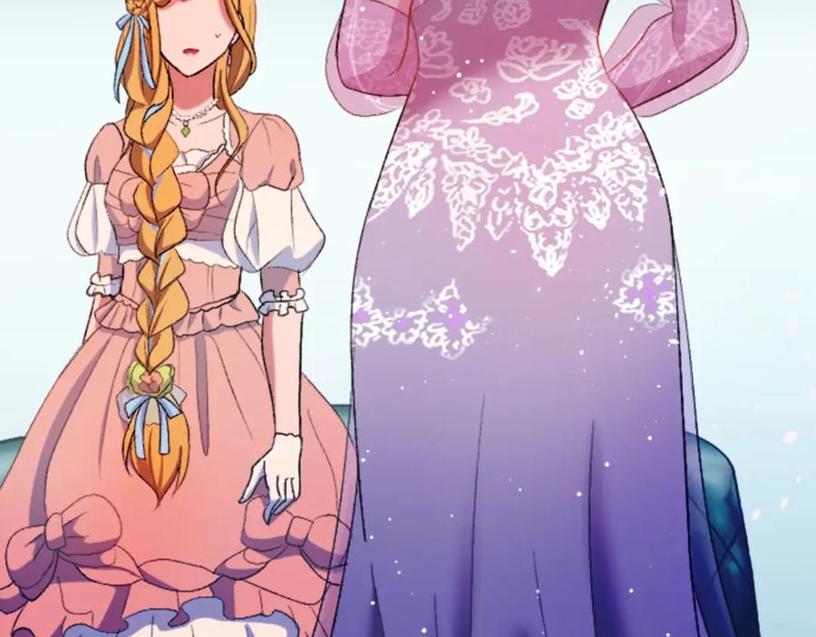 《退婚恶女在旷野生存》第四十七话 威尔的醒悟 第44页