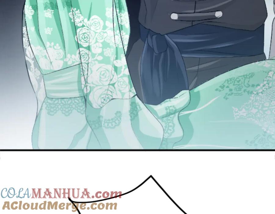 《退婚恶女在旷野生存》第四十七话 威尔的醒悟 第9页