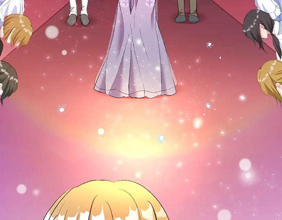 《退婚恶女在旷野生存》第四十七话 威尔的醒悟 第184页
