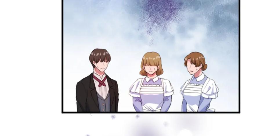 《退婚恶女在旷野生存》第四十七话 威尔的醒悟 第136页