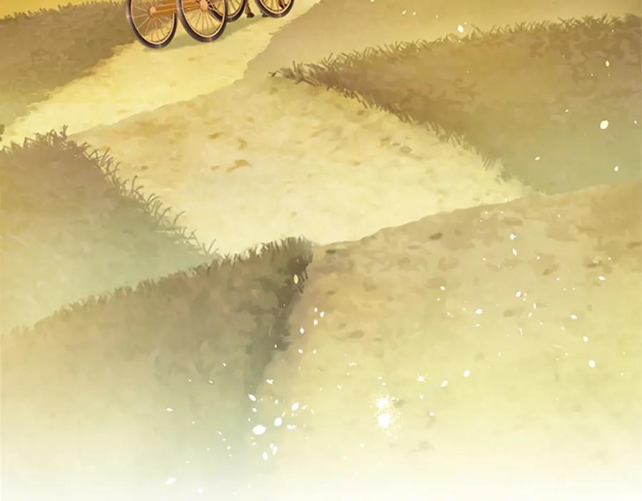 《退婚恶女在旷野生存》第四十七话 威尔的醒悟 第190页