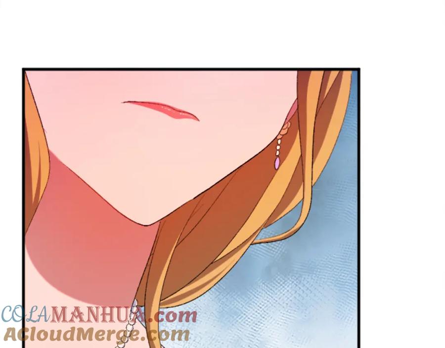 《退婚恶女在旷野生存》第四十七话 威尔的醒悟 第49页