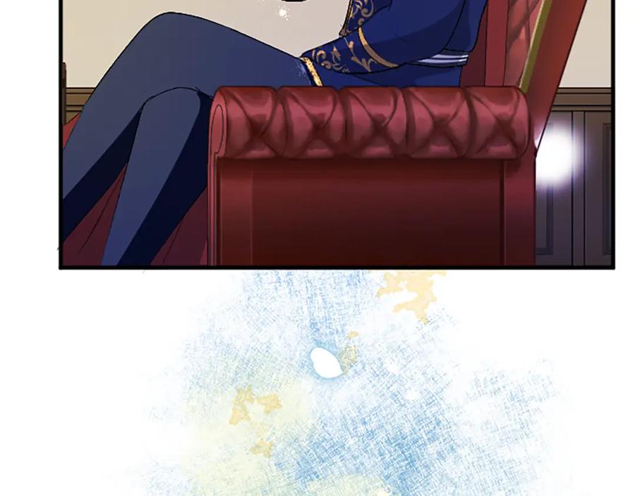 《退婚恶女在旷野生存》第四十七话 威尔的醒悟 第194页