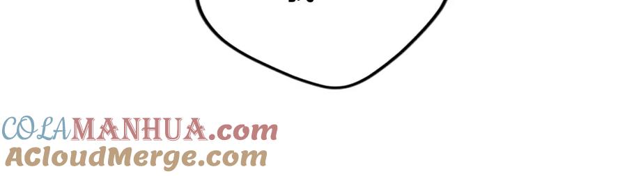 《退婚恶女在旷野生存》第四十七话 威尔的醒悟 第173页