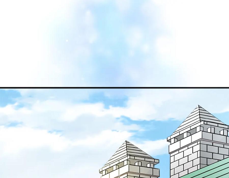 《退婚恶女在旷野生存》第四十七话 威尔的醒悟 第20页