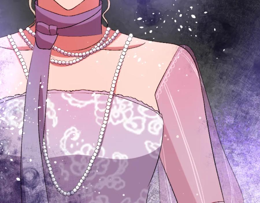《退婚恶女在旷野生存》第四十七话 威尔的醒悟 第144页