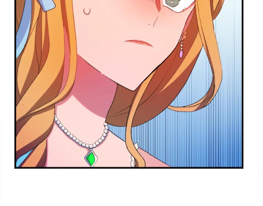 《退婚恶女在旷野生存》第四十七话 威尔的醒悟 第48页