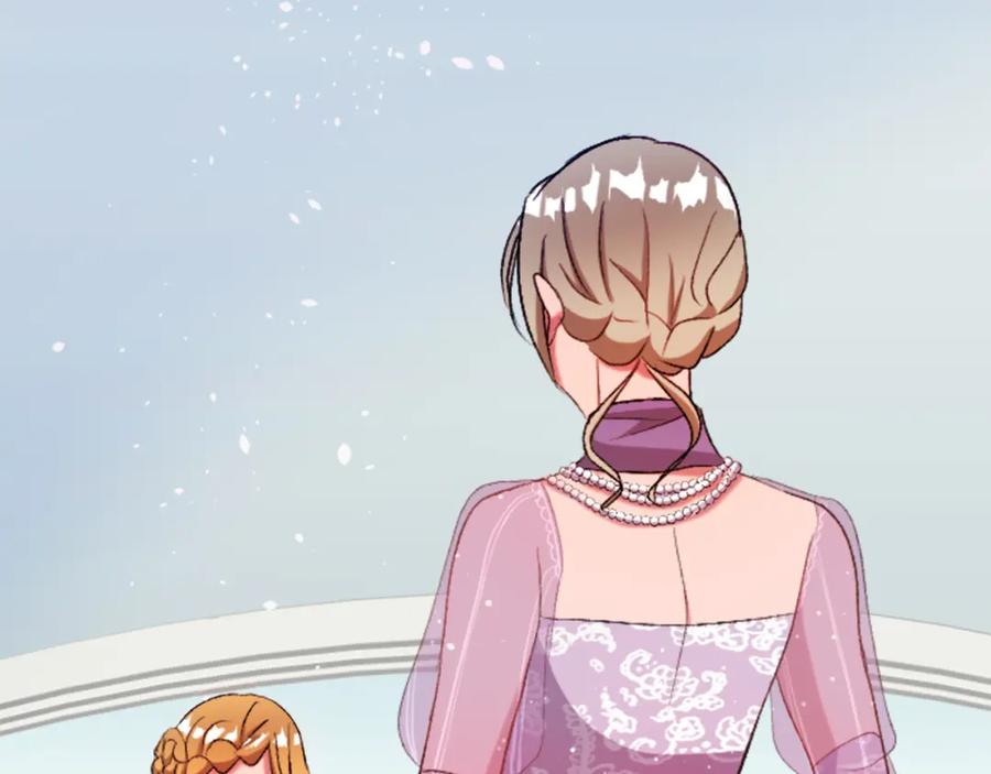 《退婚恶女在旷野生存》第四十七话 威尔的醒悟 第43页