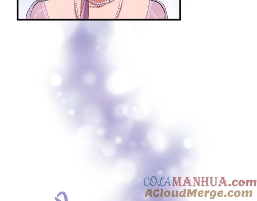 《退婚恶女在旷野生存》第四十七话 威尔的醒悟 第73页