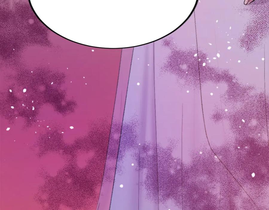 《退婚恶女在旷野生存》第四十七话 威尔的醒悟 第76页