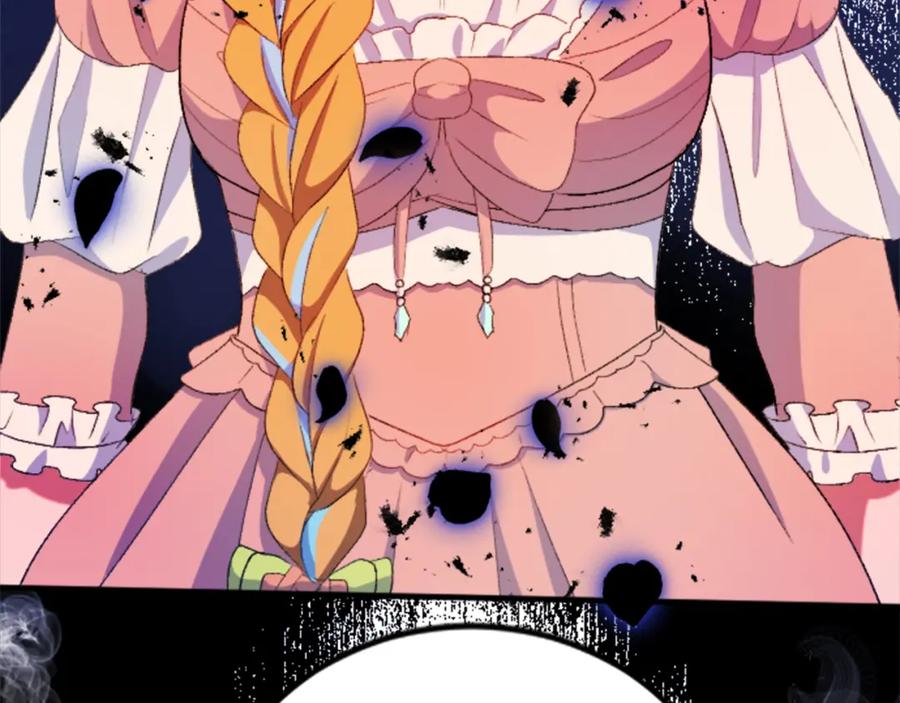 《退婚恶女在旷野生存》第四十七话 威尔的醒悟 第60页