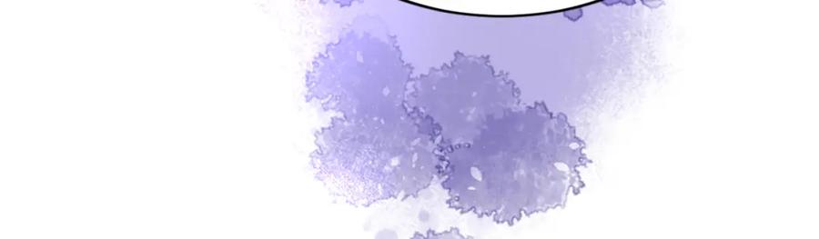 《退婚恶女在旷野生存》第四十七话 威尔的醒悟 第151页