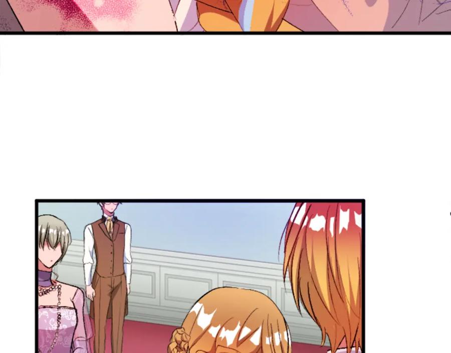 《退婚恶女在旷野生存》第四十七话 威尔的醒悟 第118页