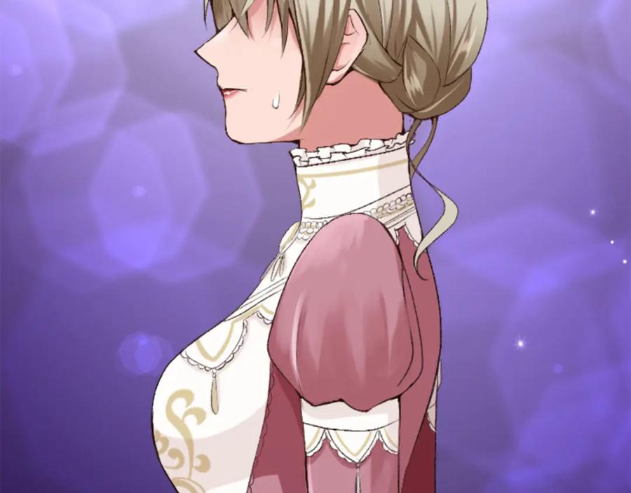 《退婚恶女在旷野生存》第四十八话 二王子殿下驾到 第44页