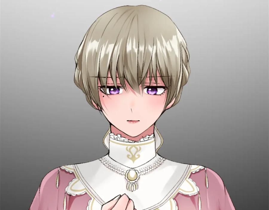 《退婚恶女在旷野生存》第四十八话 二王子殿下驾到 第16页