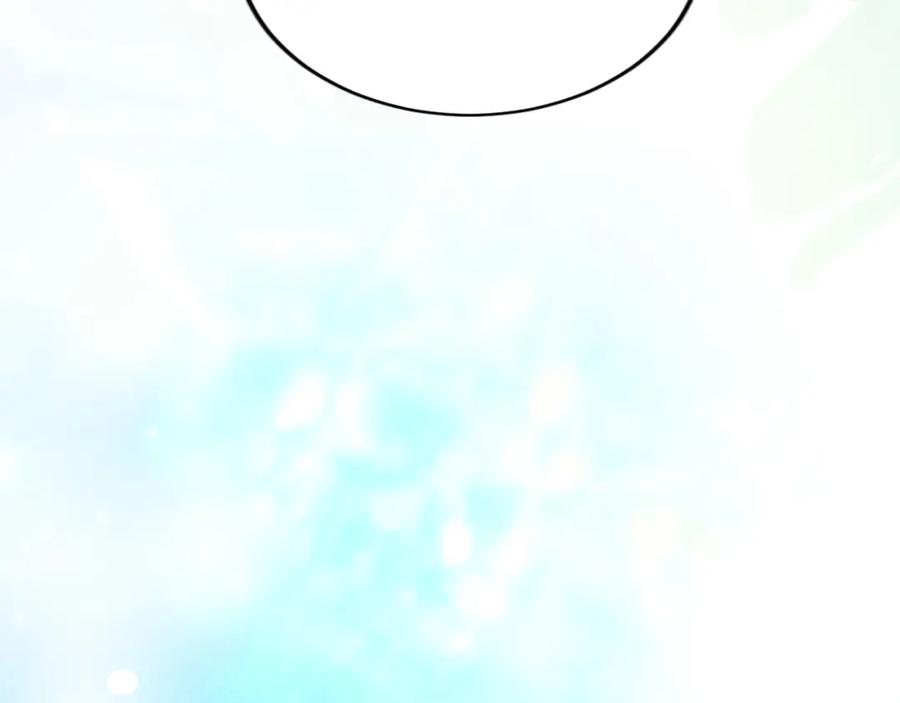 《退婚恶女在旷野生存》第四十八话 二王子殿下驾到 第124页
