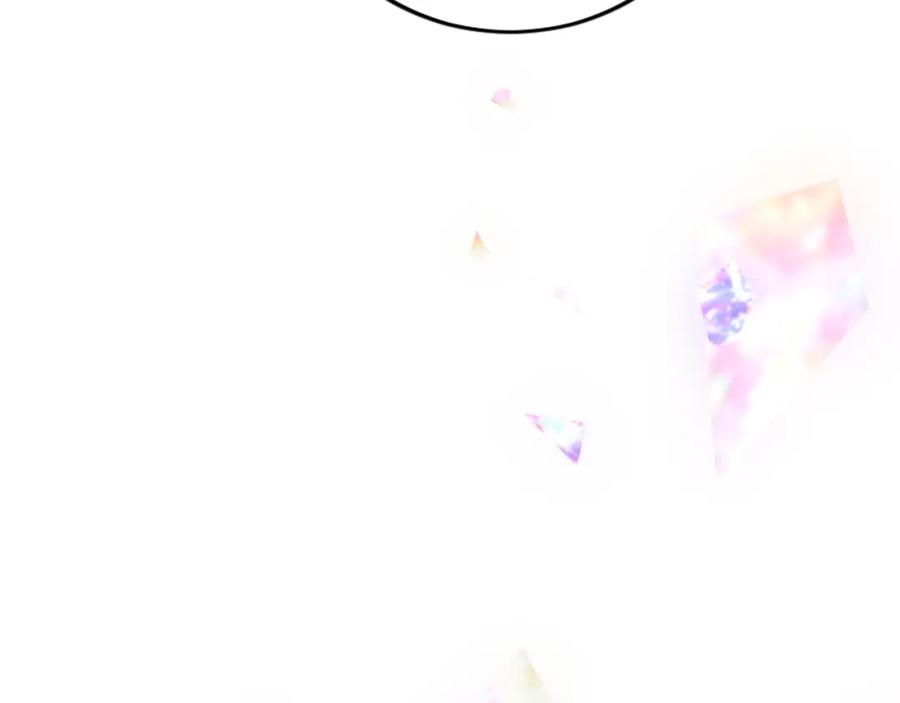 《退婚恶女在旷野生存》第四十八话 二王子殿下驾到 第128页