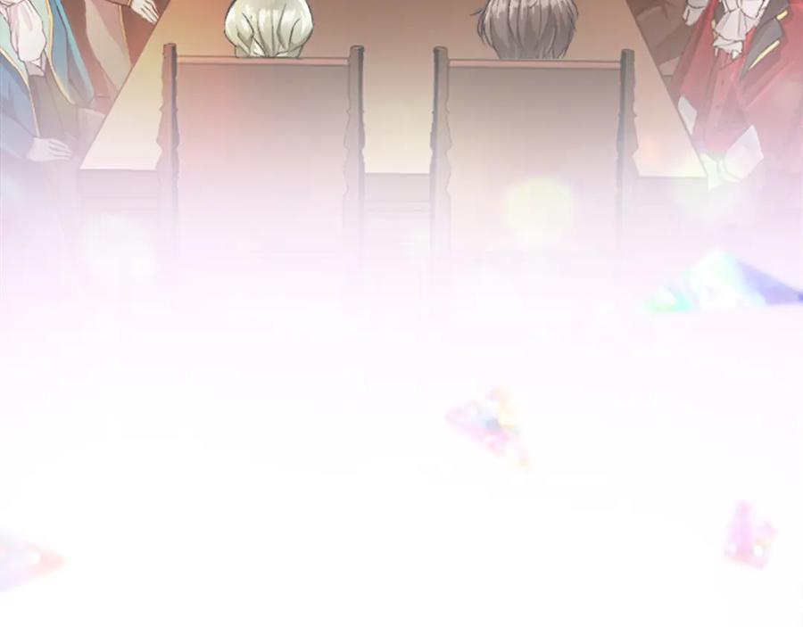 《退婚恶女在旷野生存》第四十八话 二王子殿下驾到 第132页