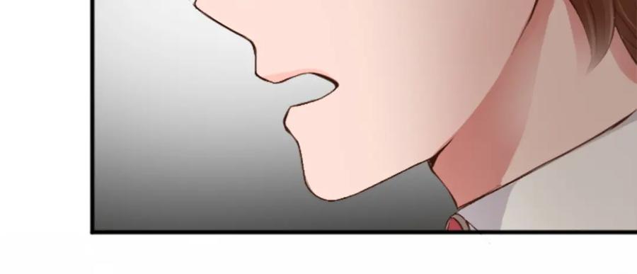 《退婚恶女在旷野生存》第四十八话 二王子殿下驾到 第144页