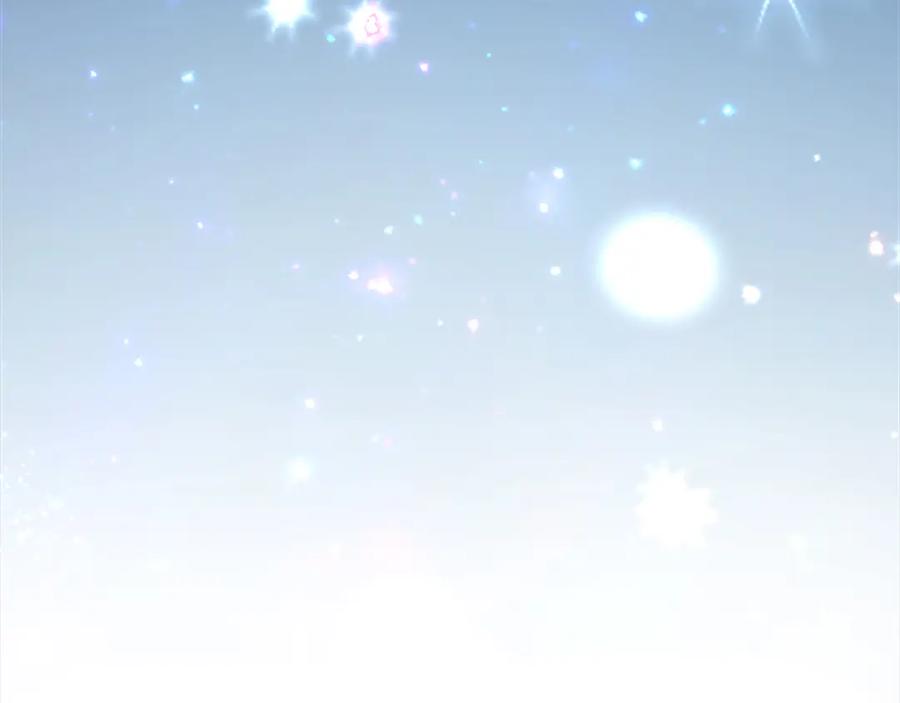 《退婚恶女在旷野生存》第四十八话 二王子殿下驾到 第24页