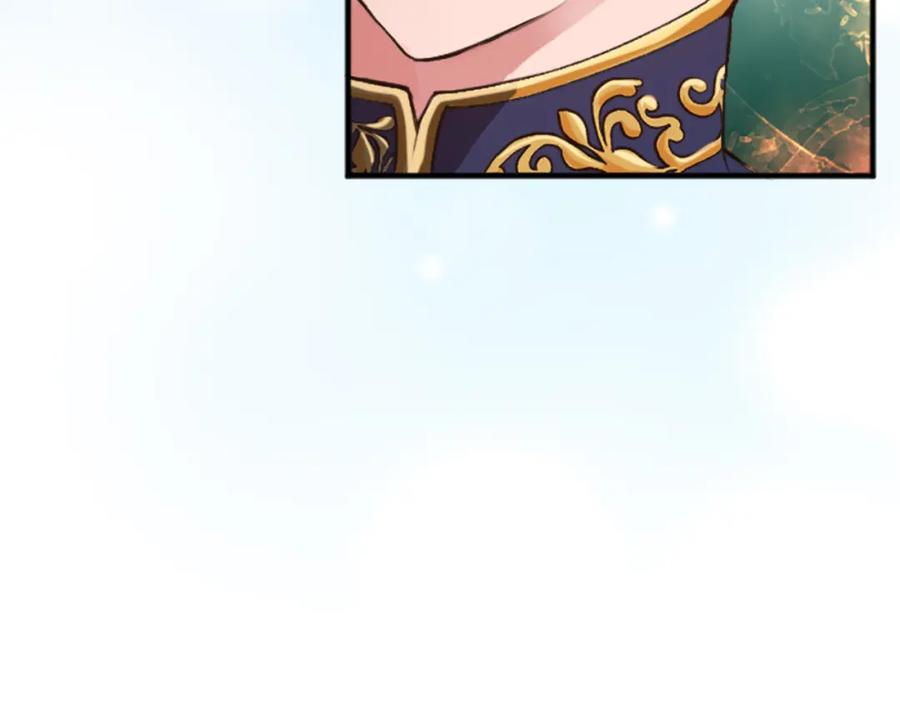 《退婚恶女在旷野生存》第四十八话 二王子殿下驾到 第70页