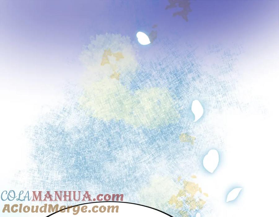《退婚恶女在旷野生存》第四十八话 二王子殿下驾到 第5页