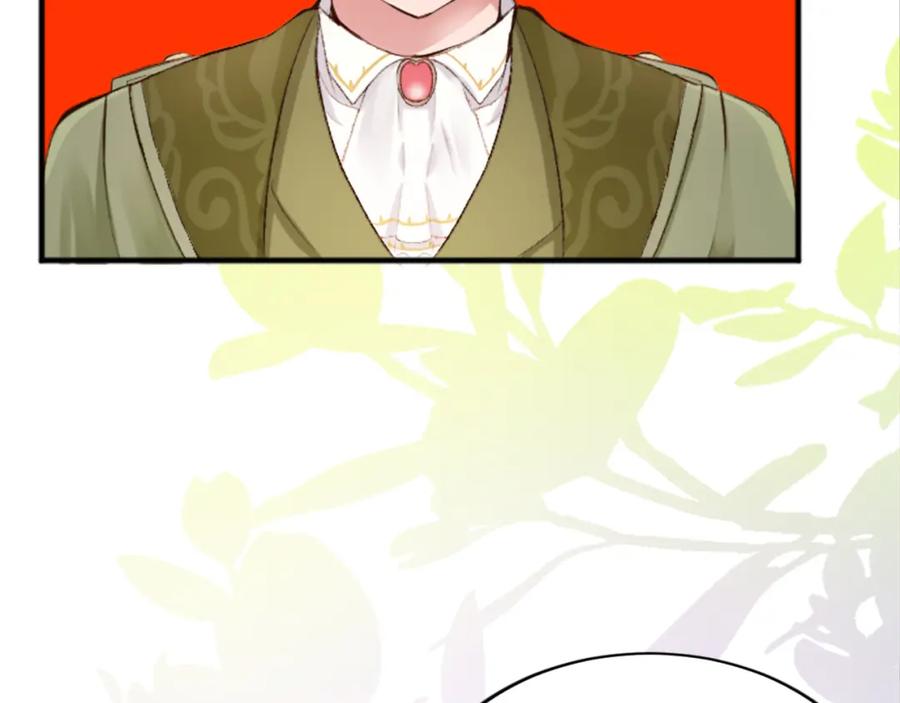 《退婚恶女在旷野生存》第四十八话 二王子殿下驾到 第122页