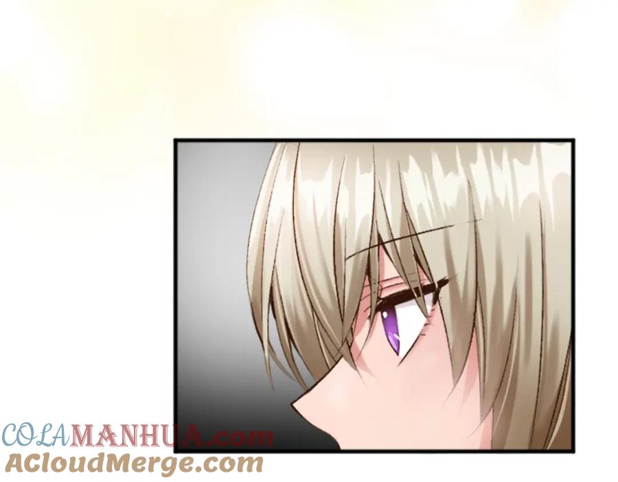 《退婚恶女在旷野生存》第四十八话 二王子殿下驾到 第105页