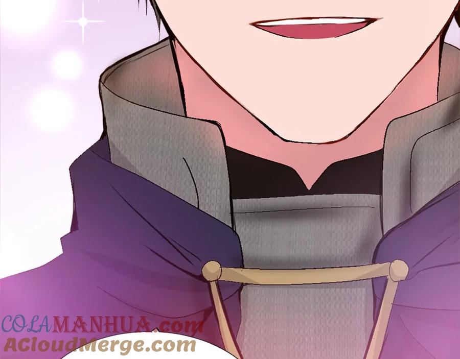 《退婚恶女在旷野生存》第四话 领地视察 第61页