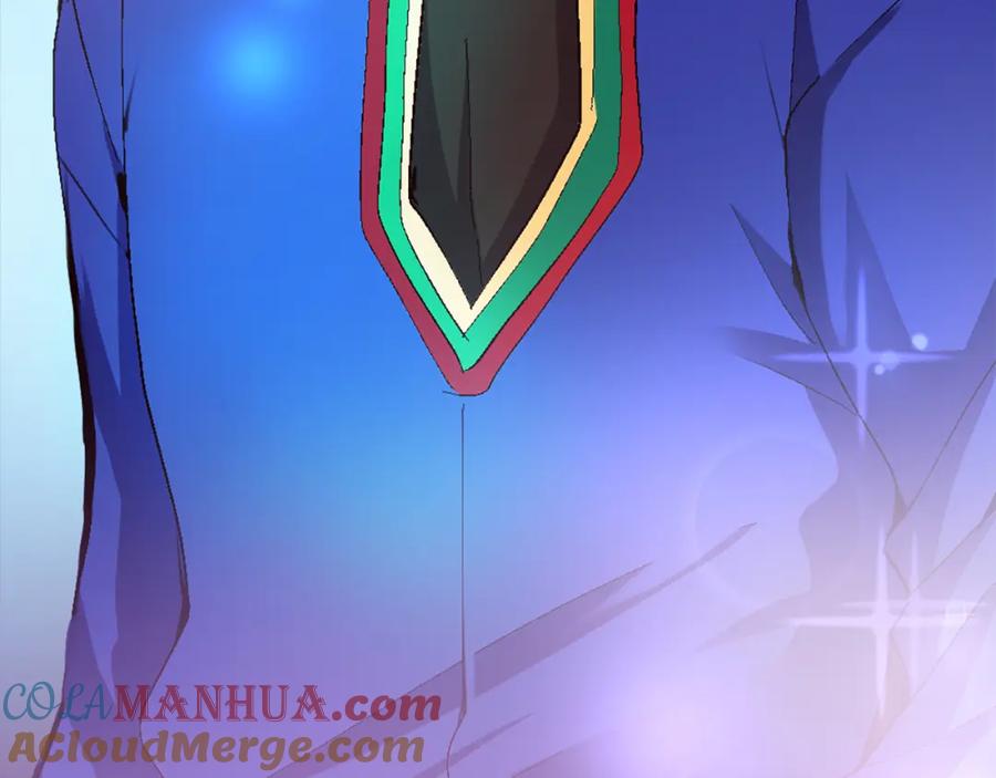 《退婚恶女在旷野生存》第四话 领地视察 第117页
