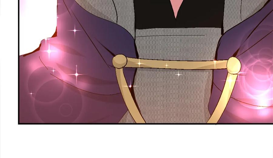 《退婚恶女在旷野生存》第四话 领地视察 第75页
