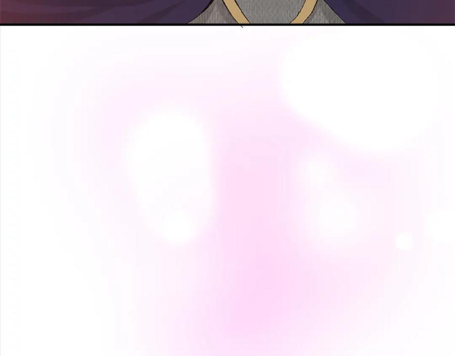 《退婚恶女在旷野生存》第四话 领地视察 第72页
