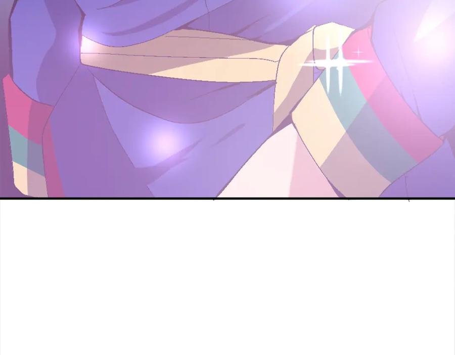 《退婚恶女在旷野生存》第四话 领地视察 第118页