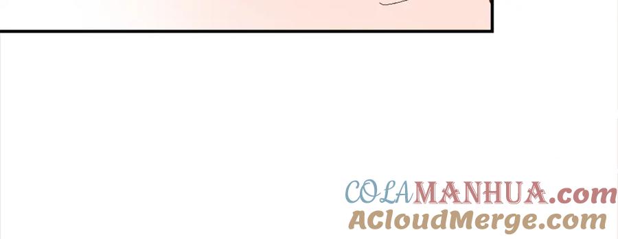 《退婚恶女在旷野生存》第四话 领地视察 第53页