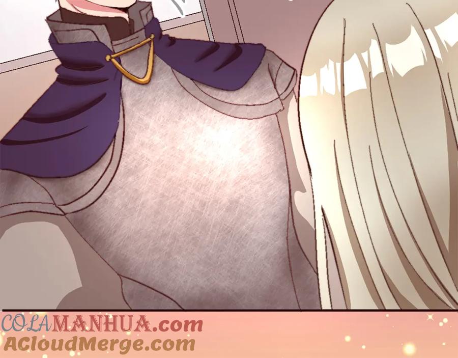 《退婚恶女在旷野生存》第四话 领地视察 第21页