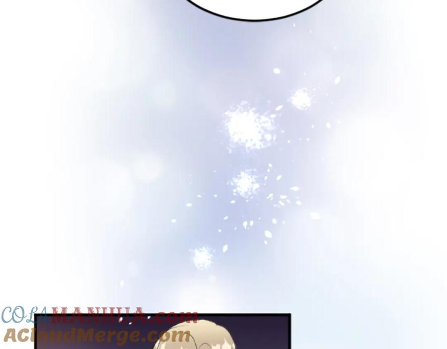 《退婚恶女在旷野生存》第四十九话 二王子殿下的求婚 第16页