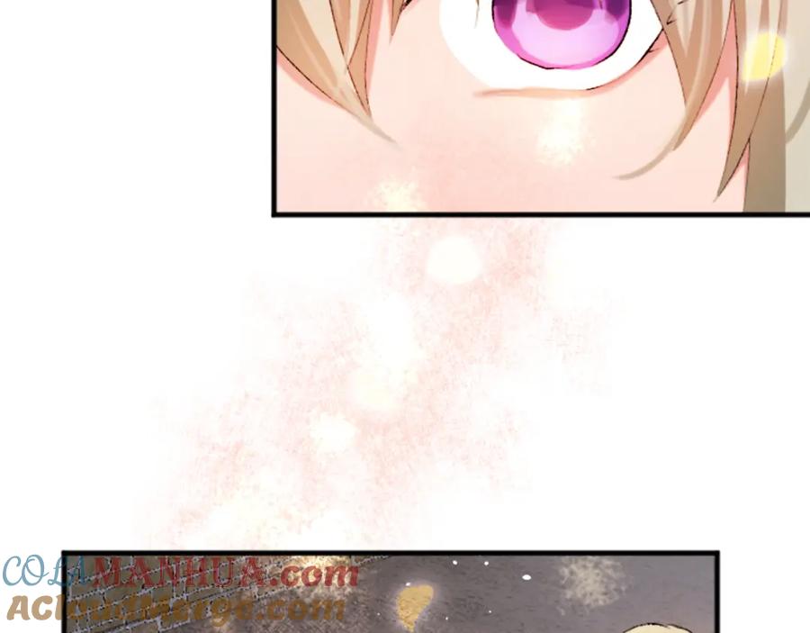 《退婚恶女在旷野生存》第四十九话 二王子殿下的求婚 第88页