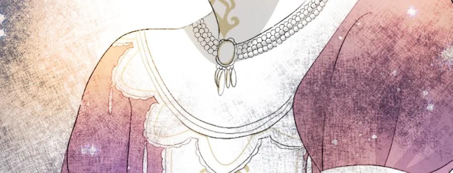 《退婚恶女在旷野生存》第四十九话 二王子殿下的求婚 第67页